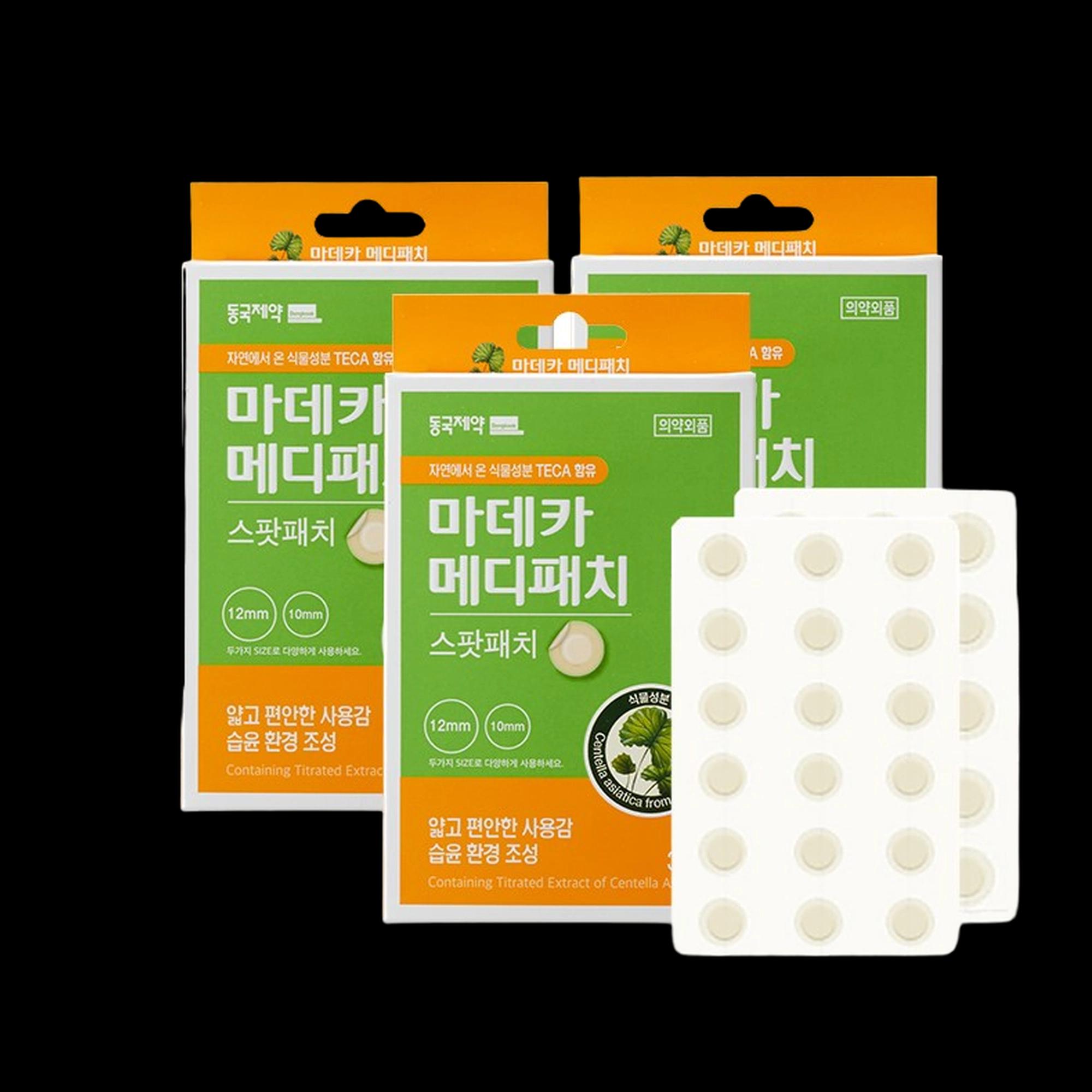 Dongkook Madeca Medi Patch 33 pcs image