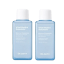 Vital Hydra Solution Biome Essence product image