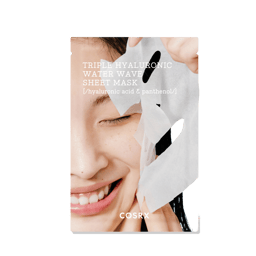 Sheet Mask