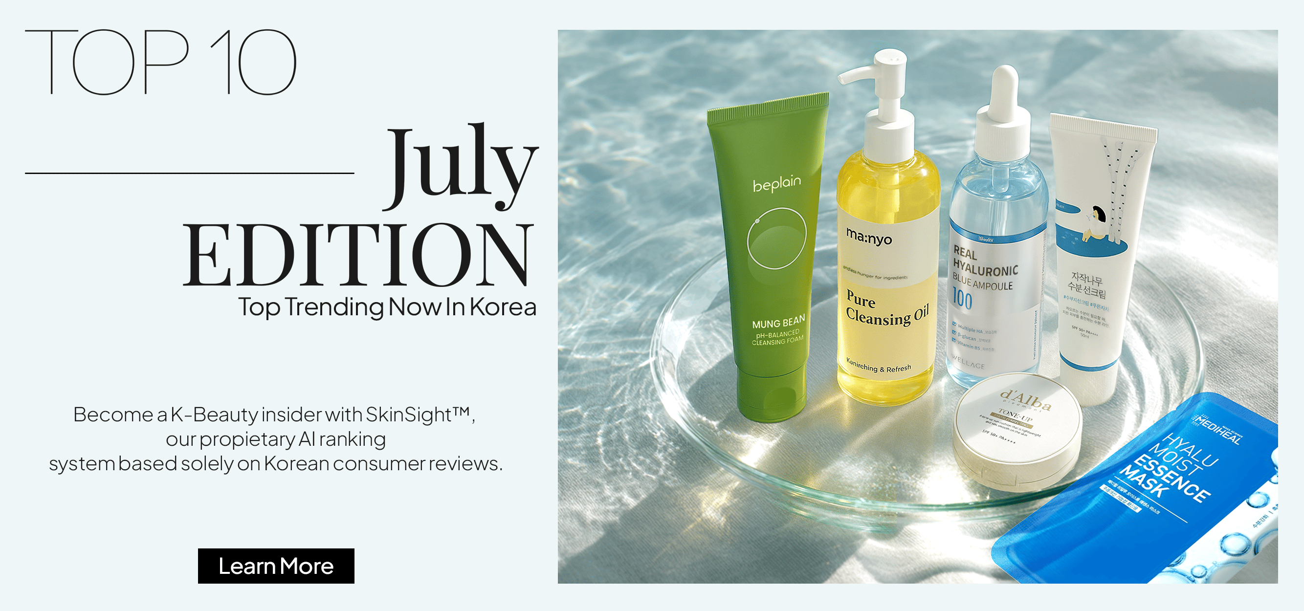 July Trending Page