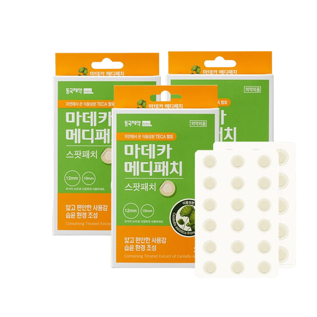 Dongkook Madeca Medi Patch 33 pcs