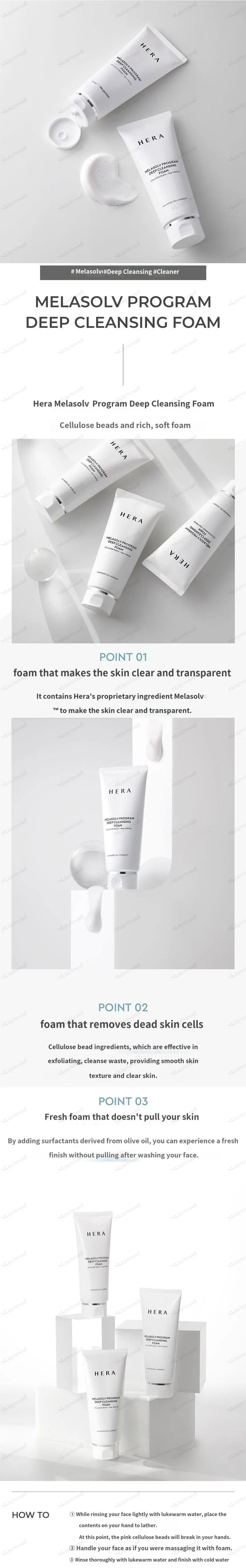 Learn More with Visuals