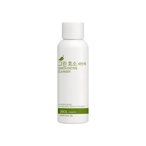 Green Enzyme Cleanser