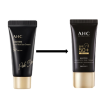 Master's Aqua Rich Sunscreen SPF50+ PA++++ - Image 2