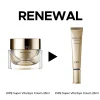 Super Vital Eye Cream
