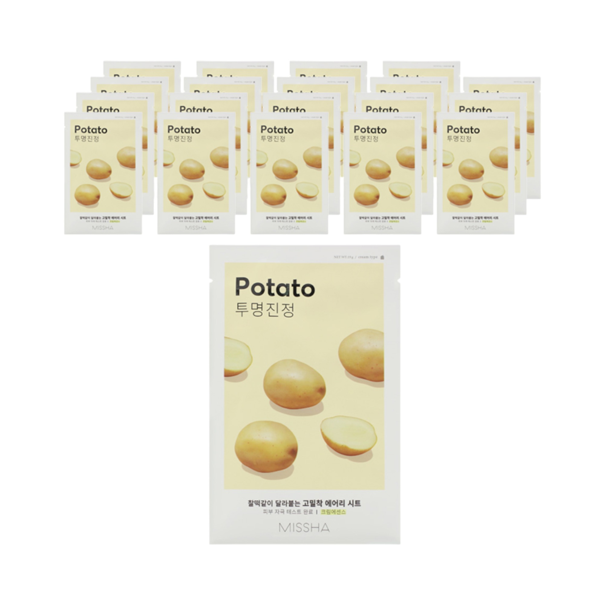 Potato Mask Sheet