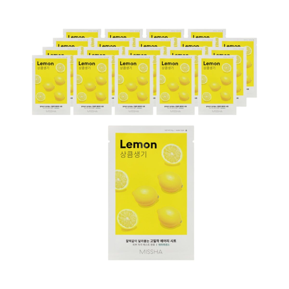 Sheet Mask Lemon - 1ea, 1pack