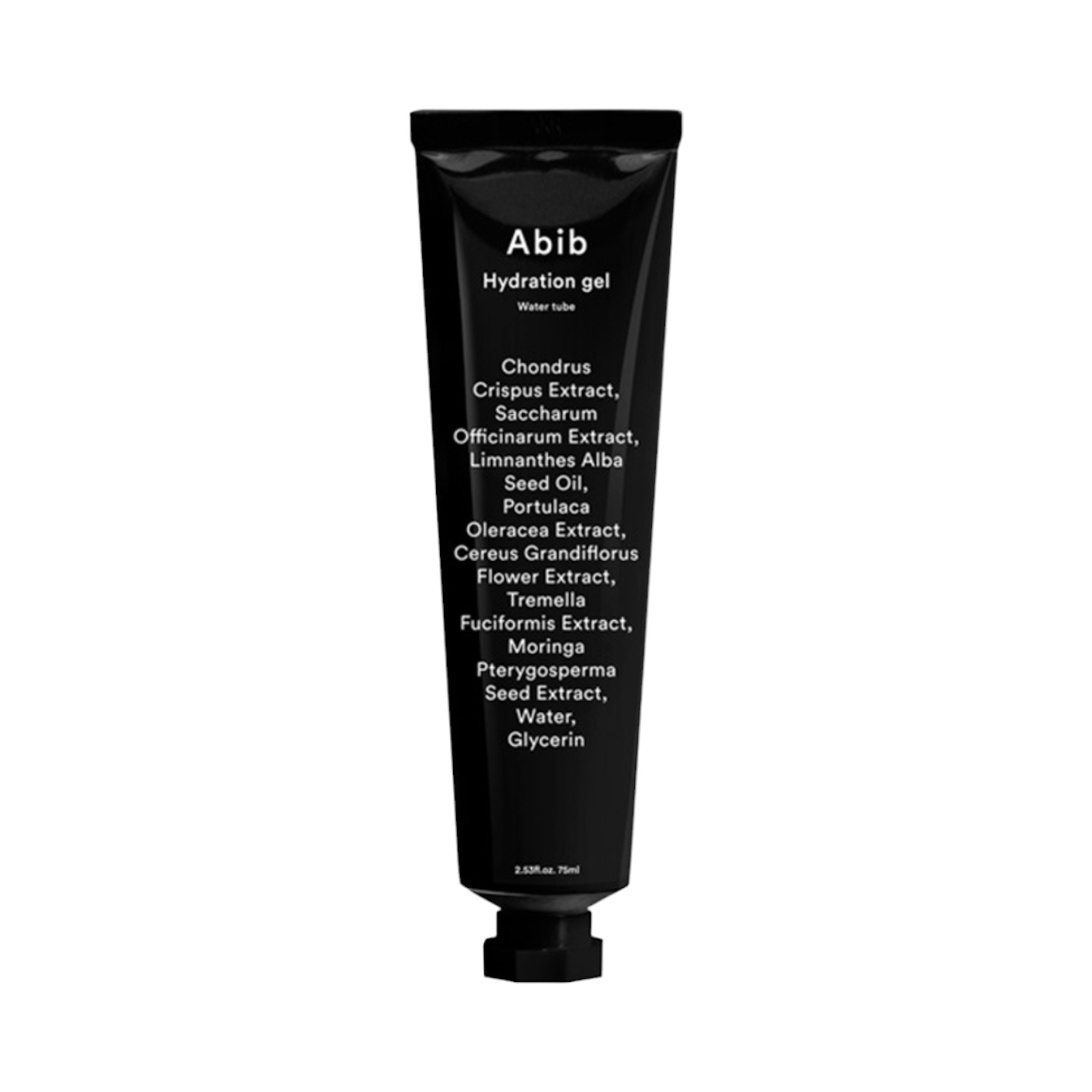 Hydration Water Tube Moisturizing Cream Gel