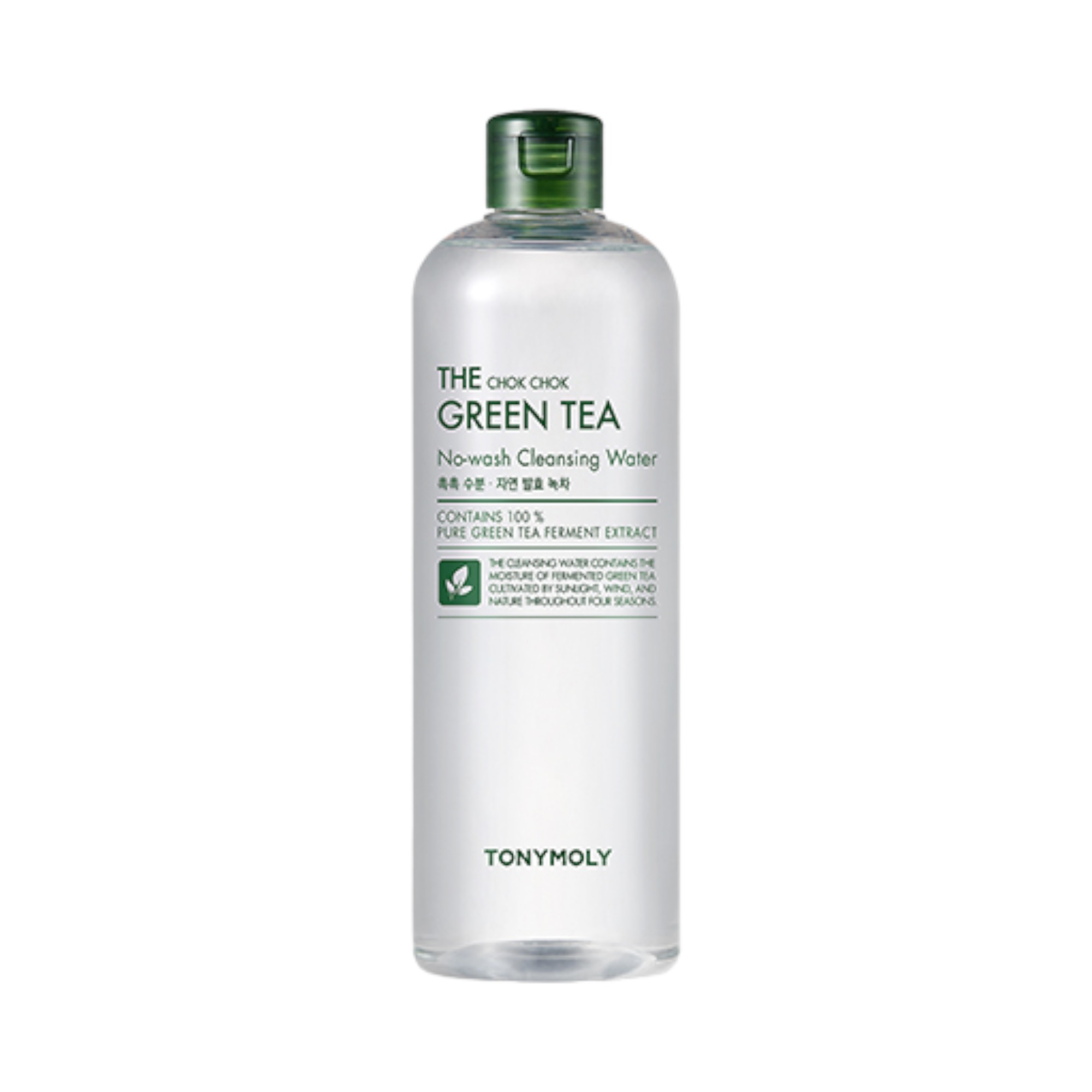 The Moist Green Tea Cleansing Water