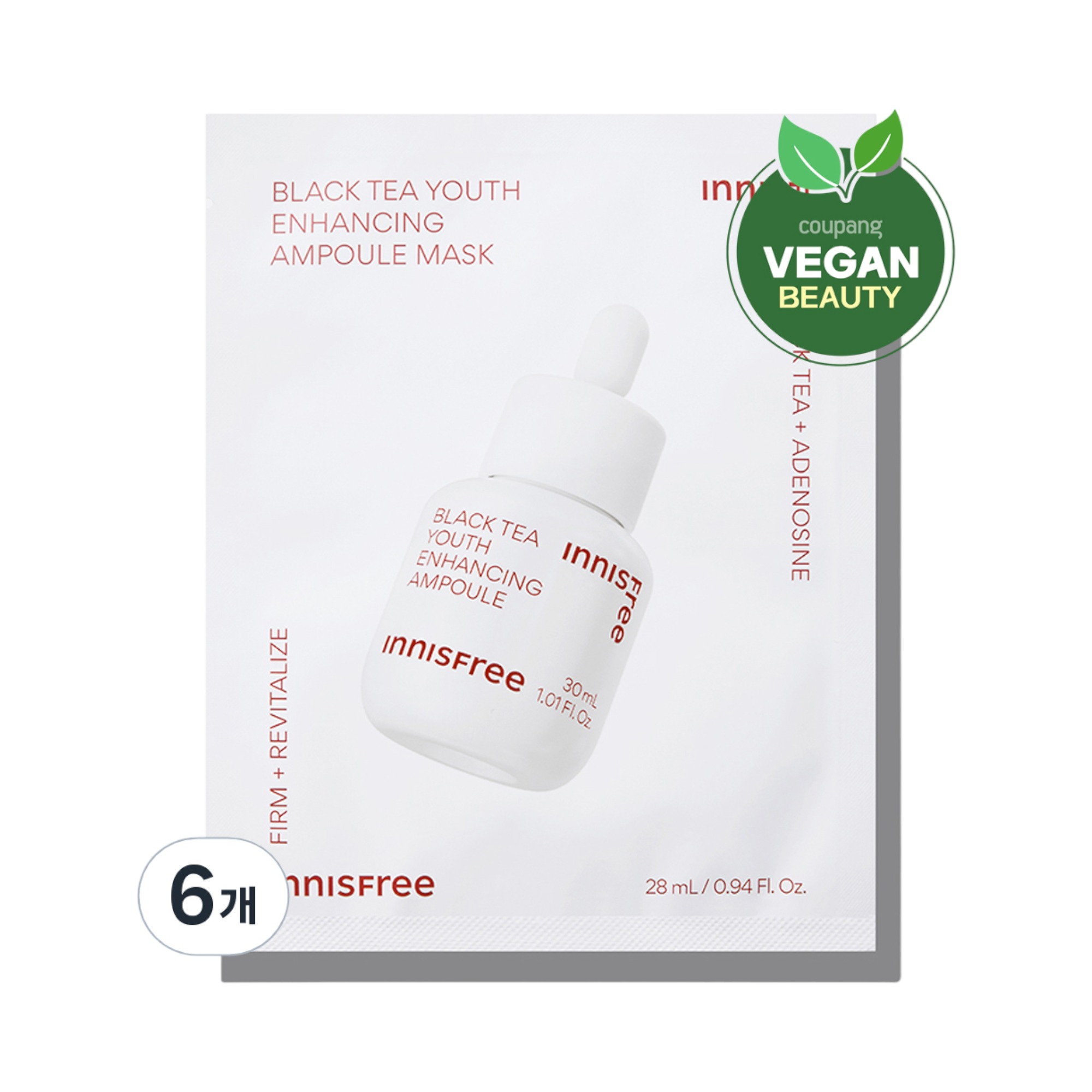Black Tea Youth Enhancing Ampoule Mask 28ml