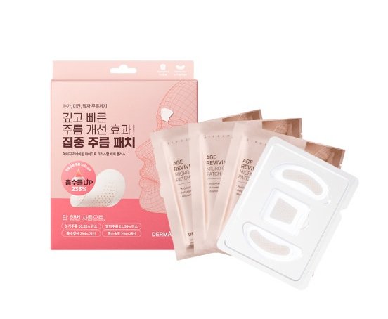 Age Reviving Micro Crystal Patch Plus 3packs x