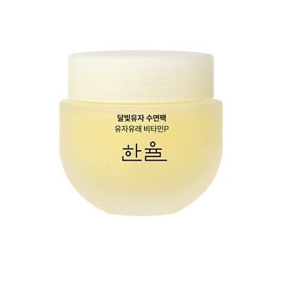 Hanyu Moonlight Yuzu Sleeping Pack - 70ml, 1pack