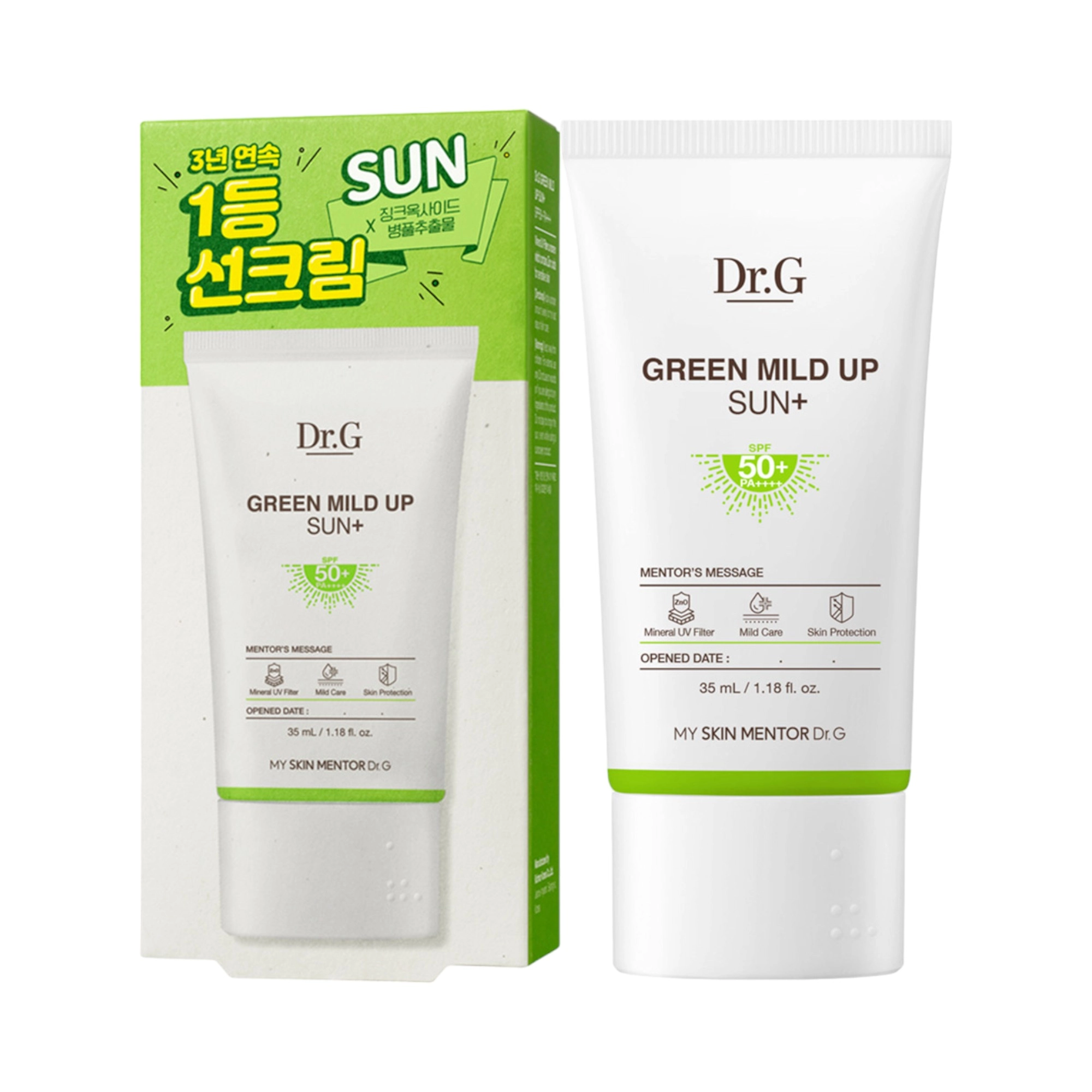 Green Mild Up Sun Plus SPF50+ PA++++