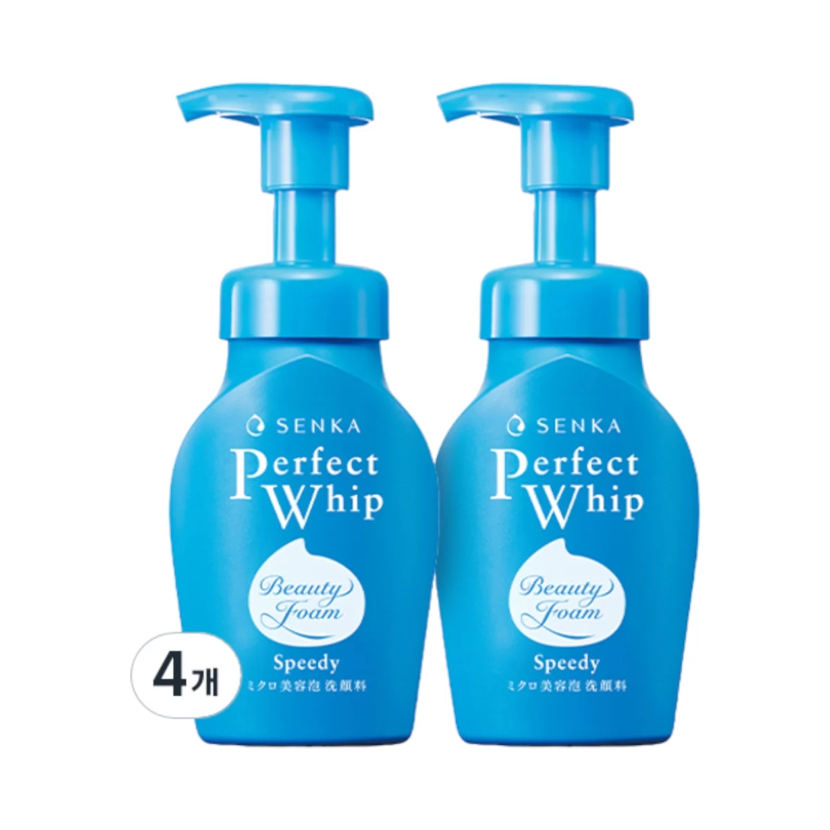 Perfect Whip Speedy Cleansing Foam