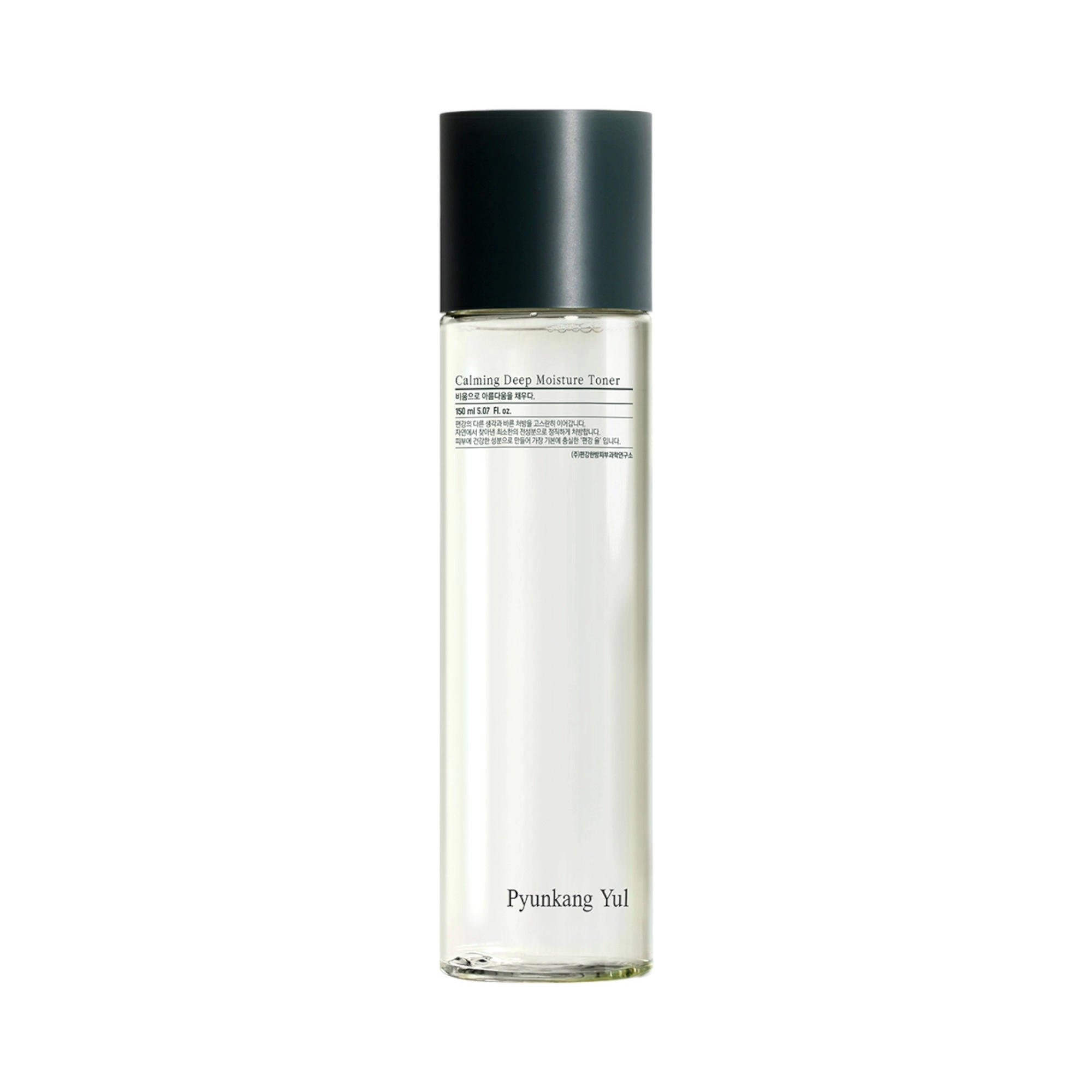 Soothing Moisture-Enhancing Toner