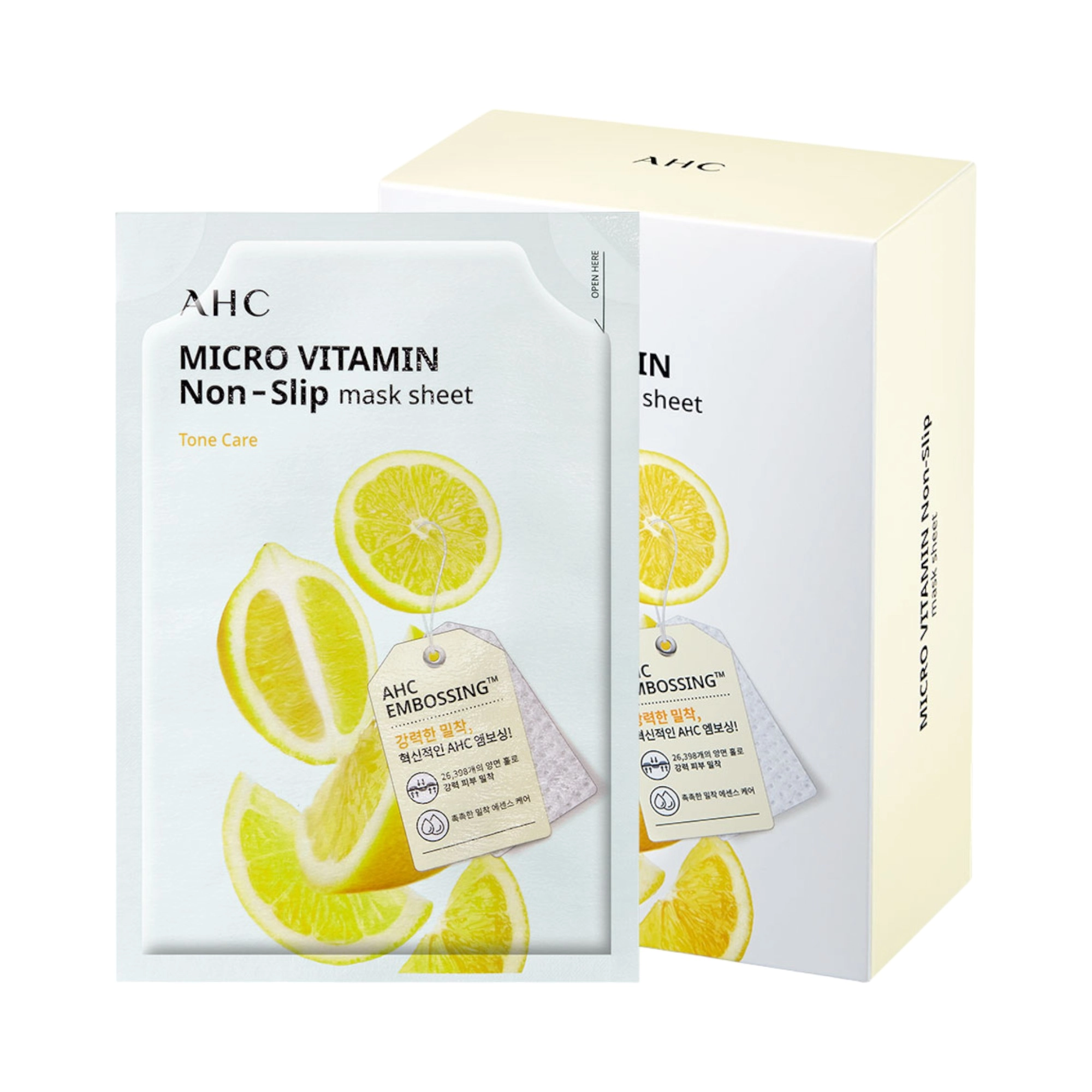 Micro Vitamin non-slip Mask Sheet 33ml