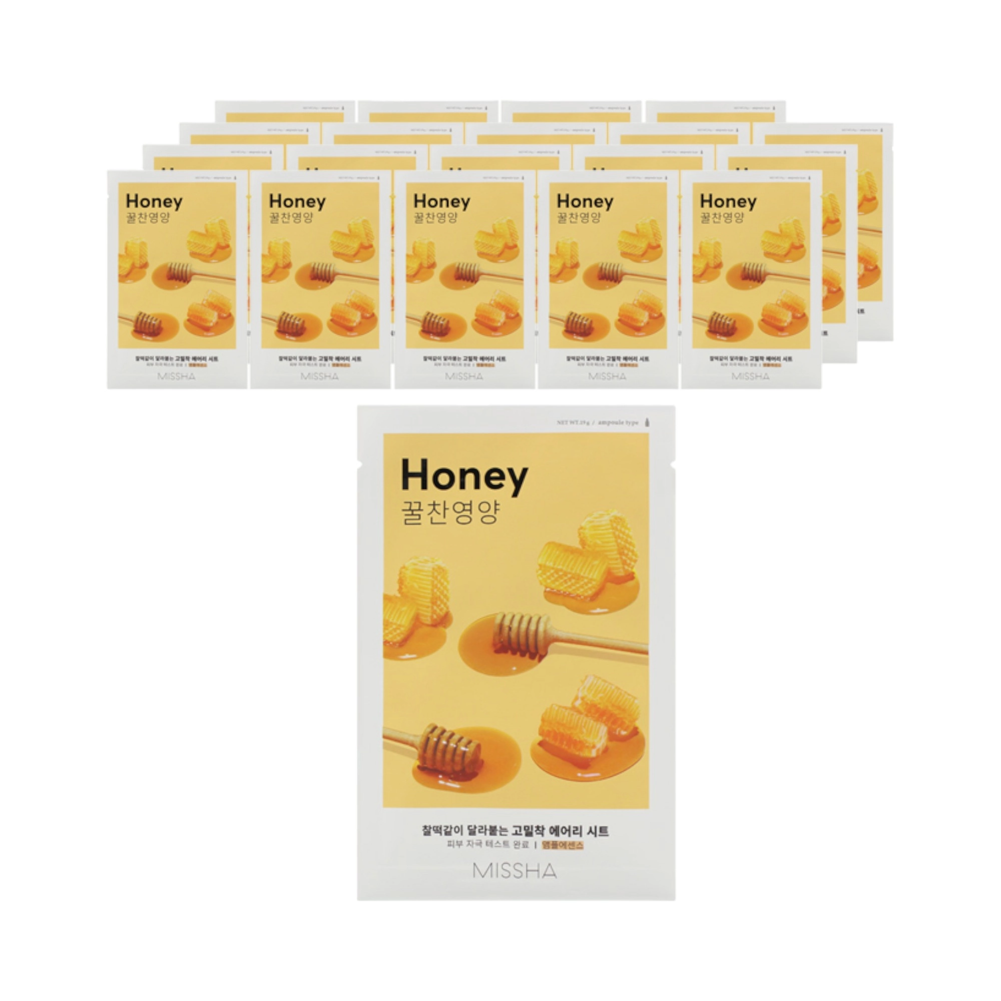 Honey Sheet Mask