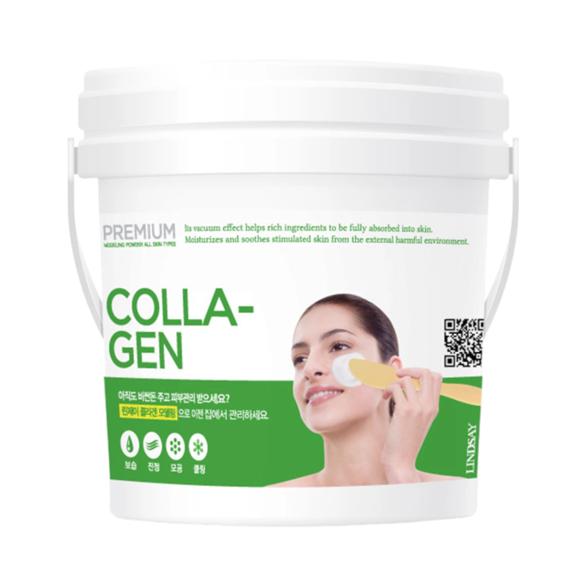 Premium Collagen Pack 820g