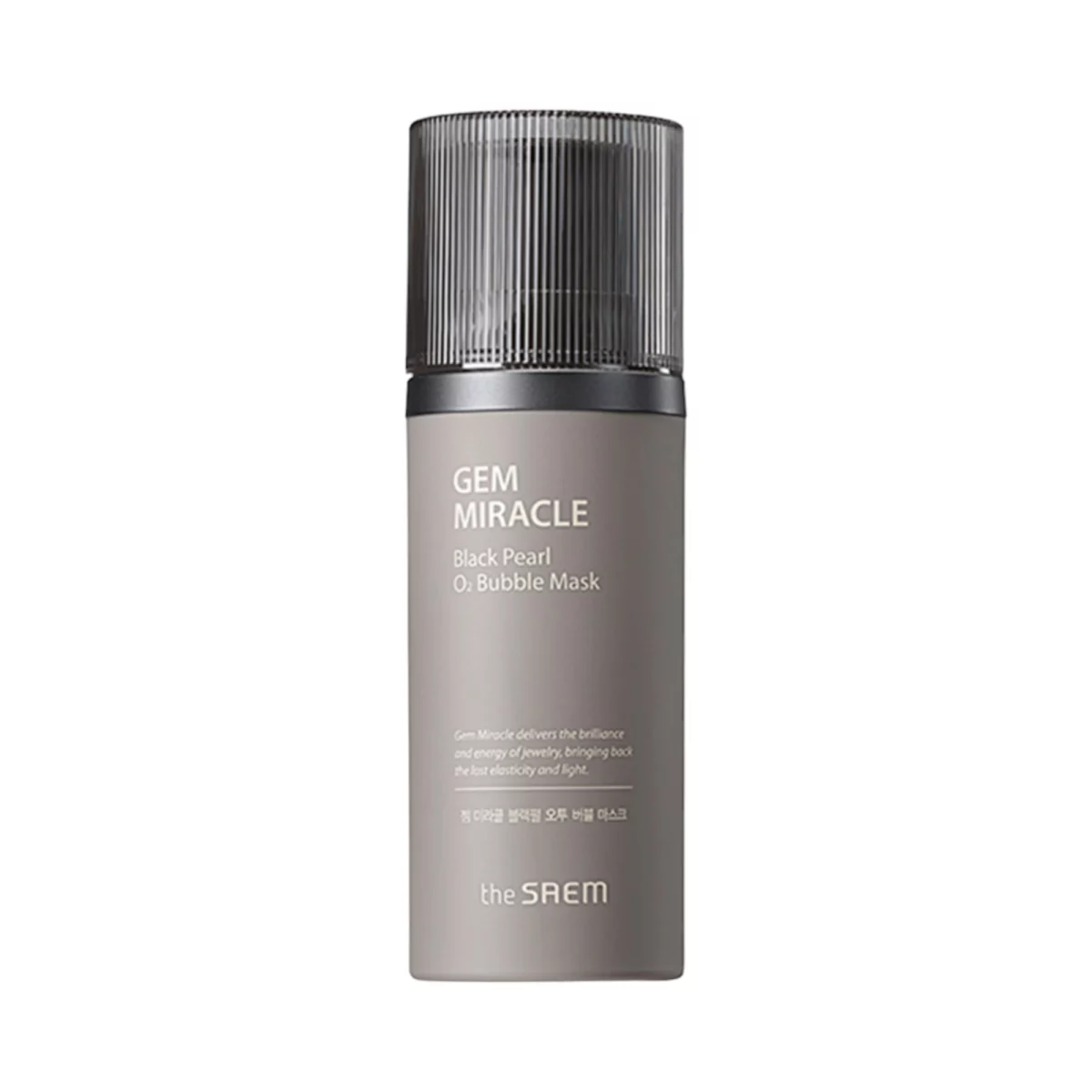 Gem Miracle Black Pearl O2 Bubble Mask - 1ea, 1pack