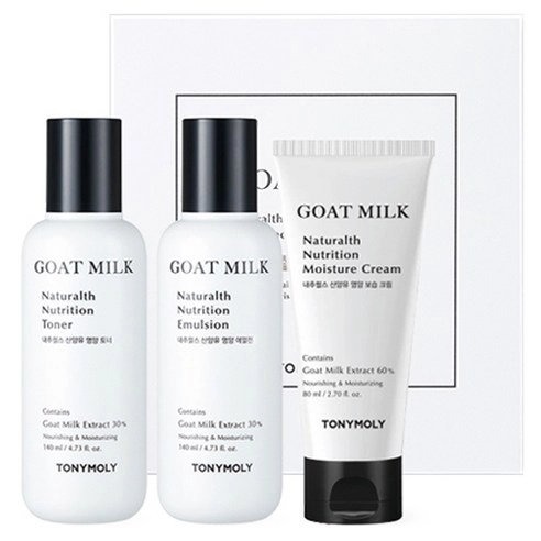 Naturalth Nutrition Goat Milk Moisture Cream 3-piece Set