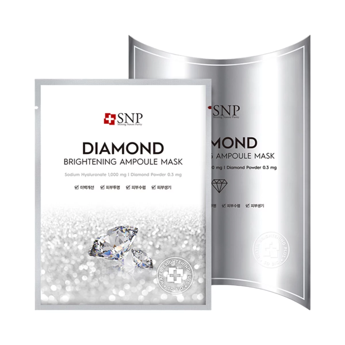 Diamond Brightening Ampoule Mask - 10ea, 1pack
