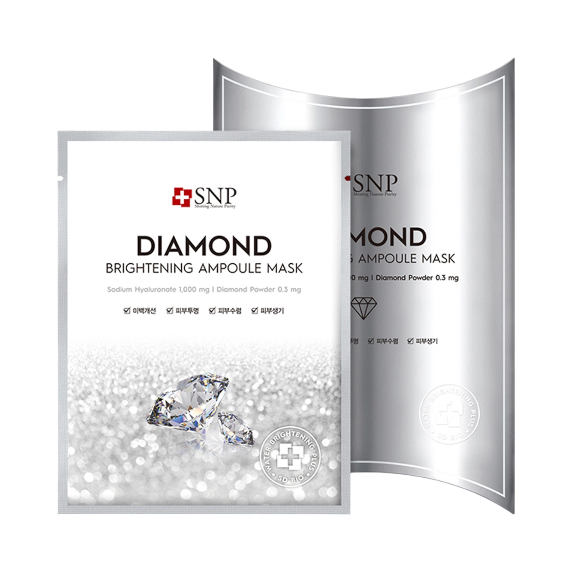 Diamond Brightening Ampoule Mask