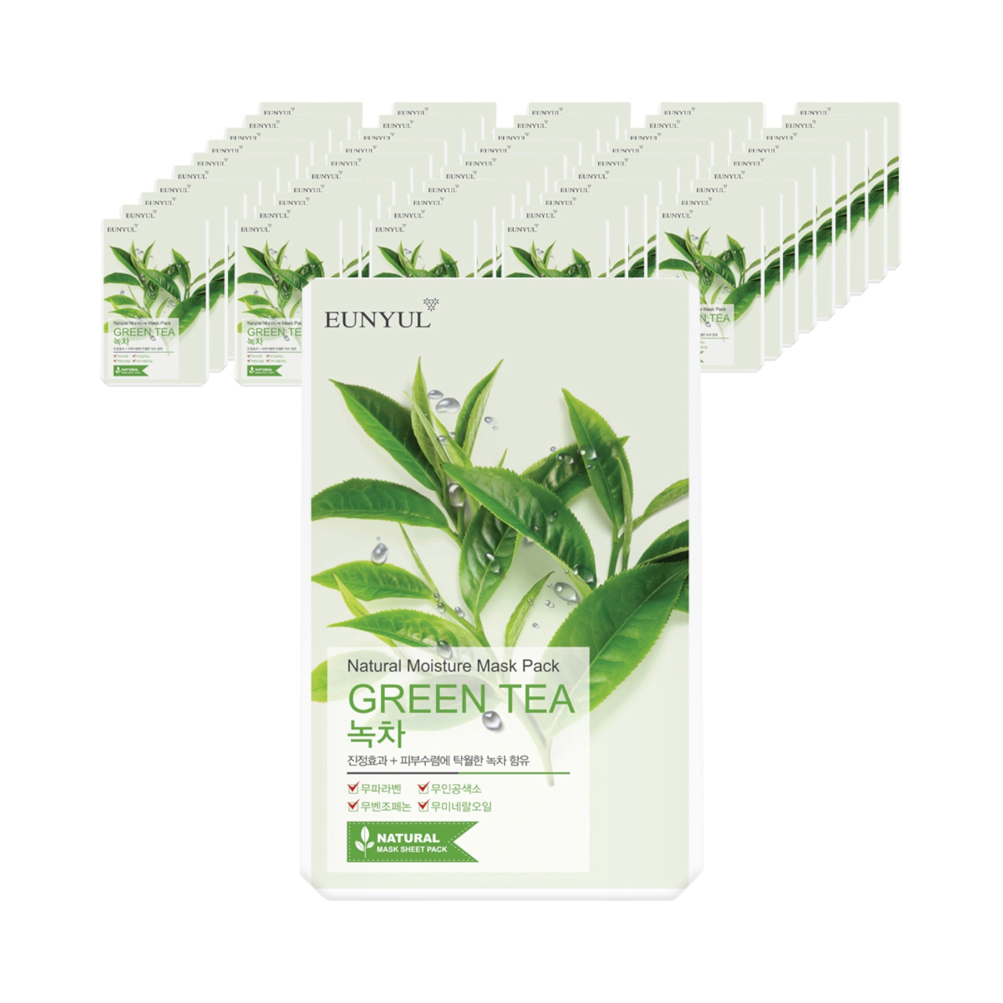 Natural Green Tea Mask Pack