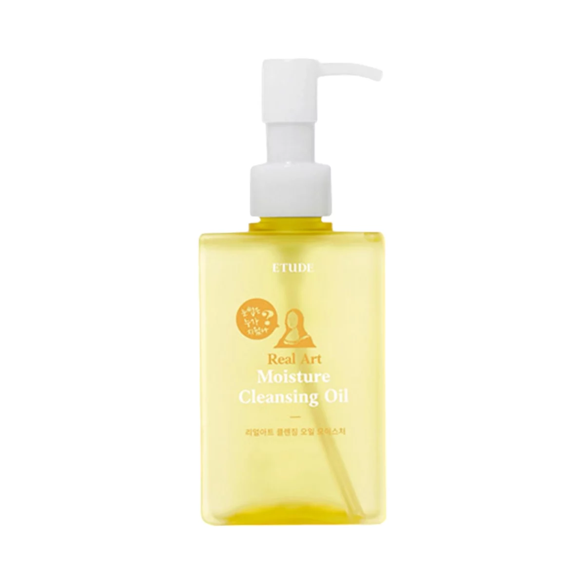 Moisture Cleansing Oil - 185ml, 1pack