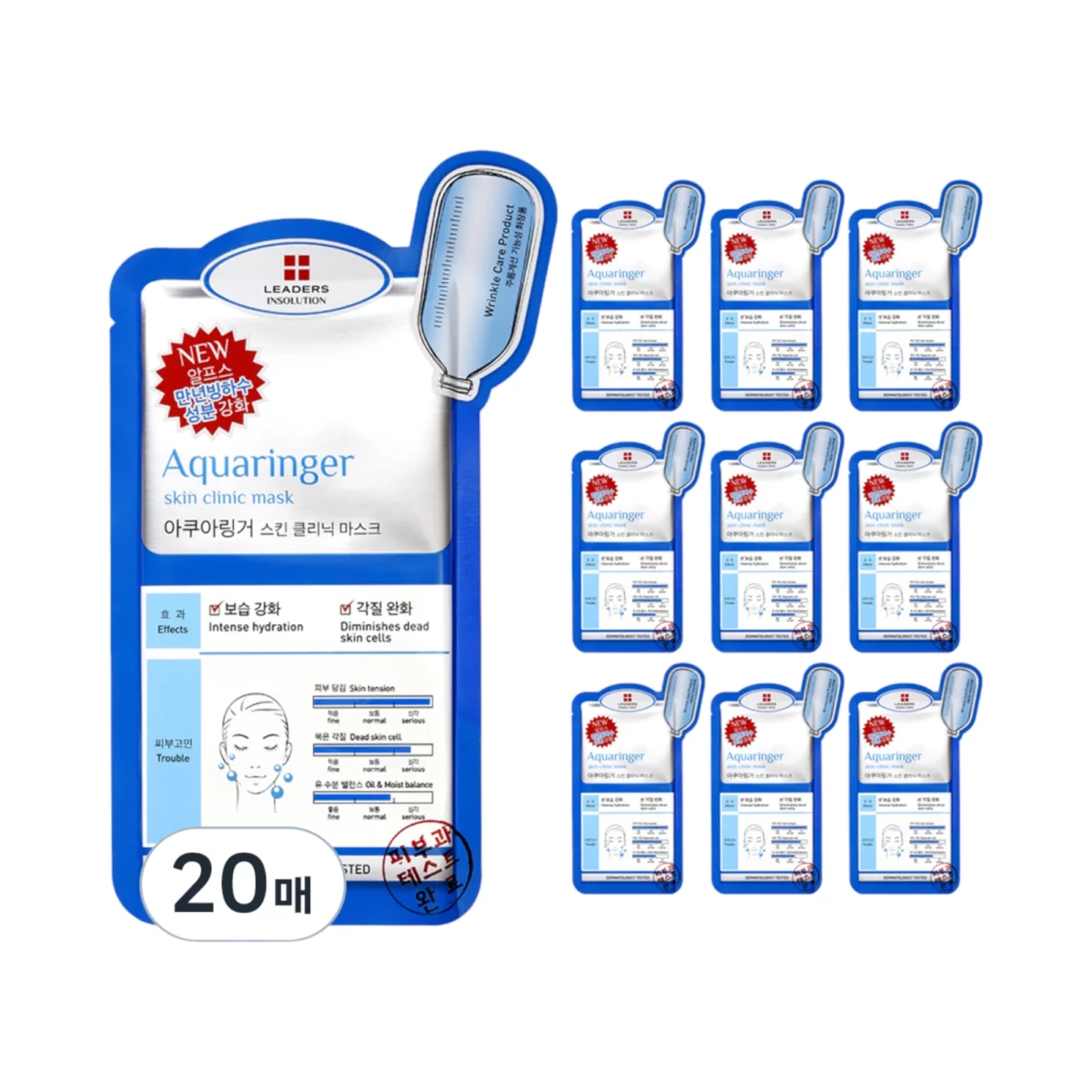 Leaders Insolution Aqua Ringer Skin Clinic Mask Sheet - 20sheets, 1pack