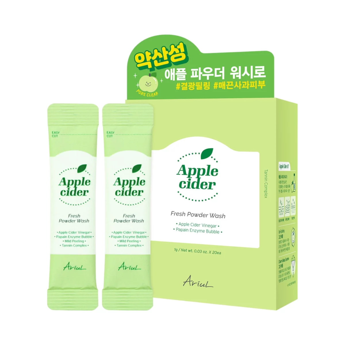 Apple Cider Fresh Powder Wash 20p - 20g, 1pack