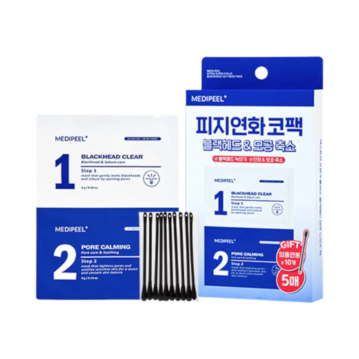 Extra Super9 Plus Blackhead Out Nose Pack - 5ea, 1pack