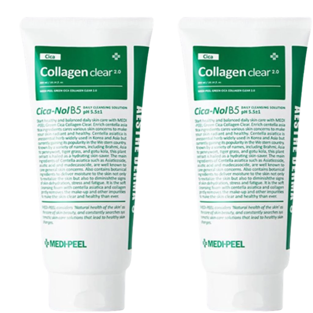 Green Cica Collagen Clear 2.0