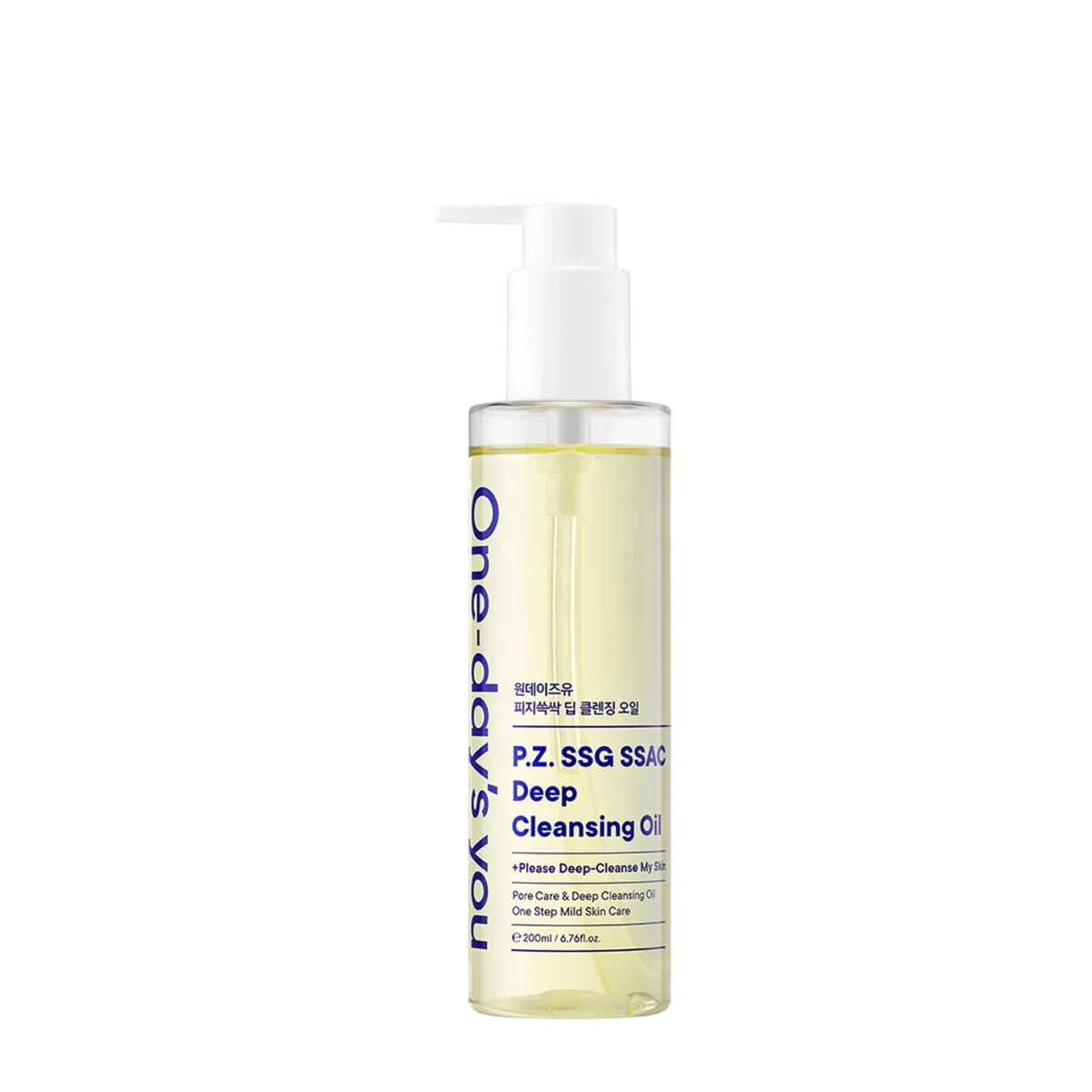 Pore Purifying Deep Cleansing Oil