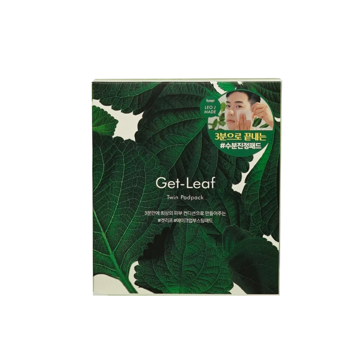 Get Lift Twin Pad Pack - 2sheets, 20packs