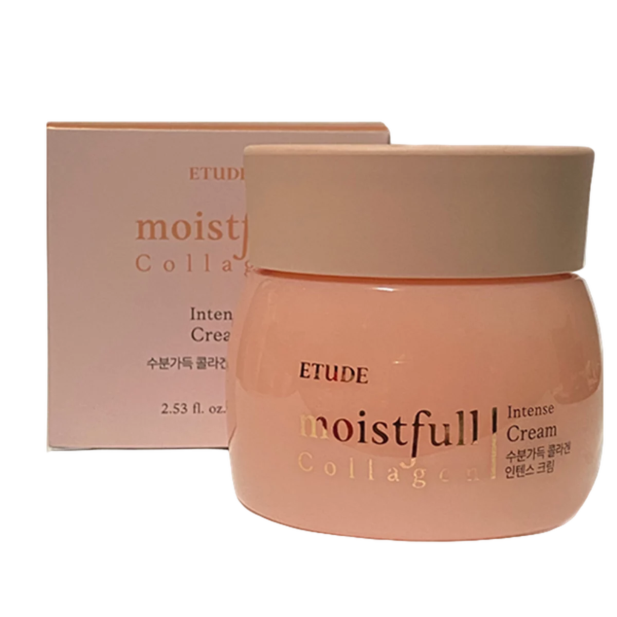 Moisture-filled Collagen Intense Cream