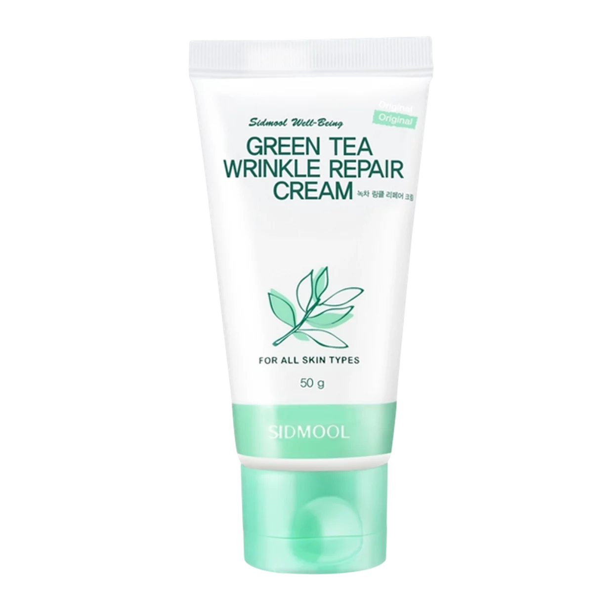 Green Tea Wrinkle Repair Cream - 50g, 1pack