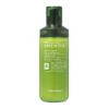 The Moist Green Tea Moisture 2-Piece Set