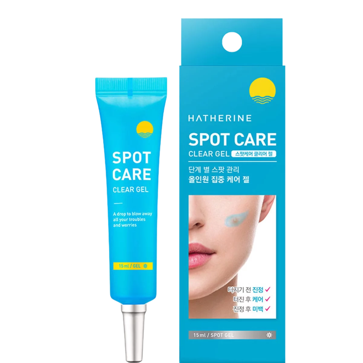 Spot Care Clear Gel