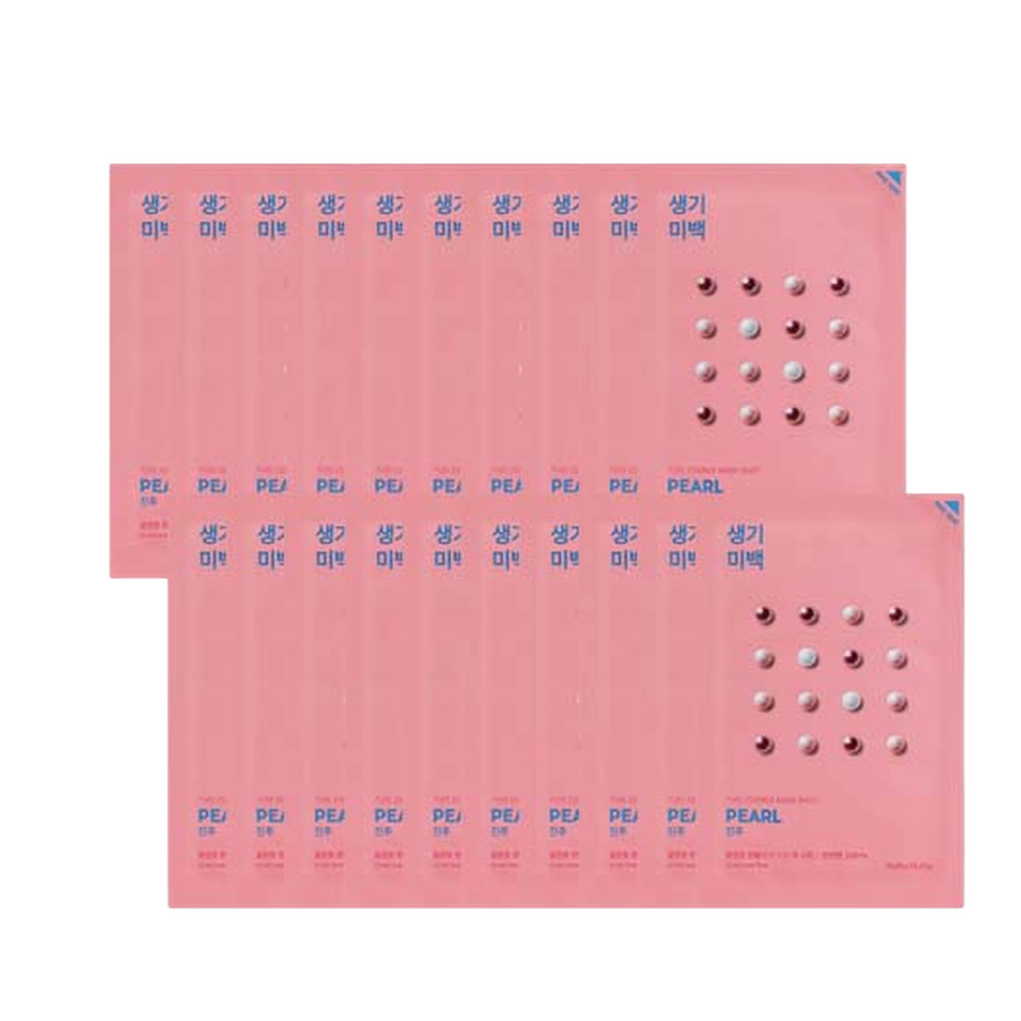 Pure Essence Mask Sheet Pearl