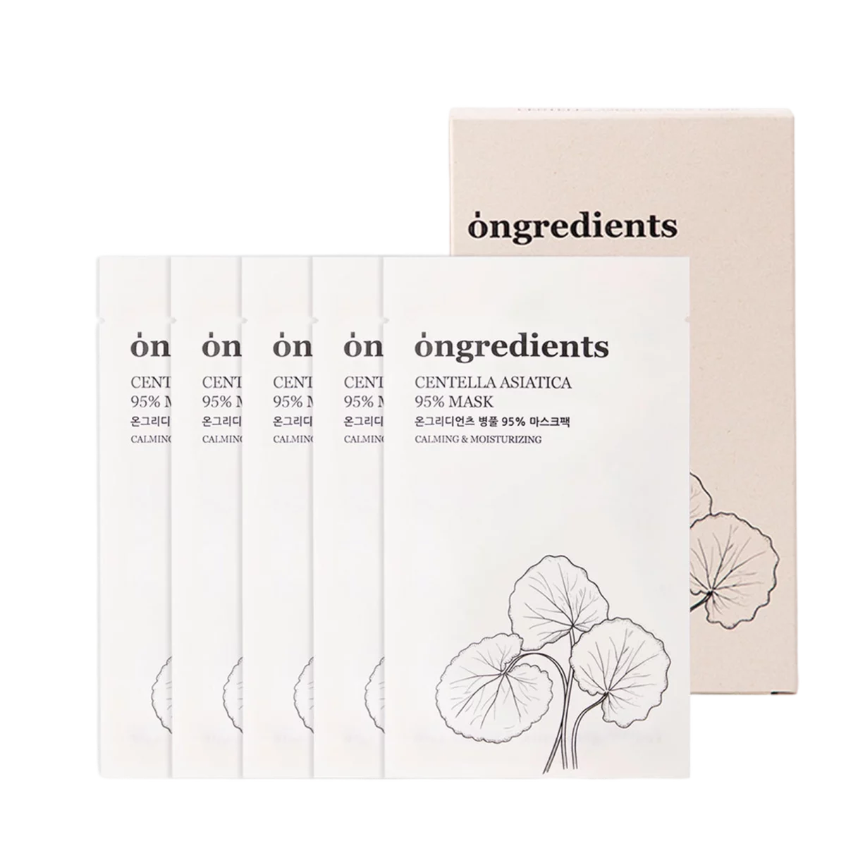 95% Centella Asiatica Mask Pack - 5ea, 1pack