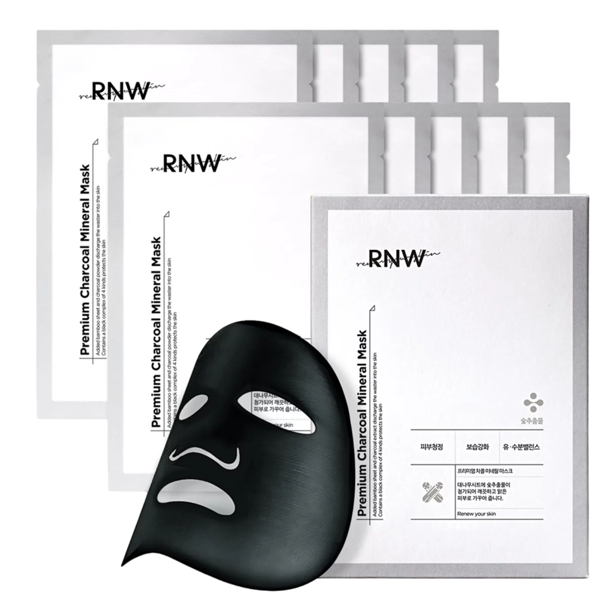 Premium Charcoal Mineral Charcoal Mask Pack - 10ea, 1pack