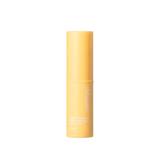 Honey Glow Royal Propolis Multi Balm Black 9.8g