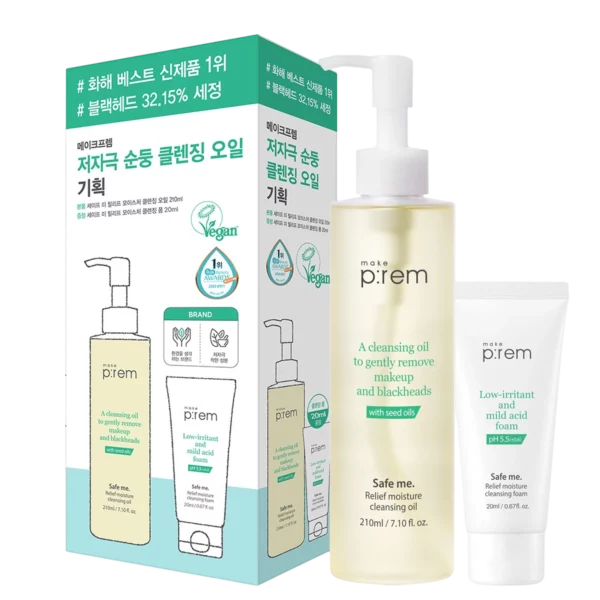 Safe Me Relief Moisture Cleansing Oil Set 210ml (+Foam 20ml)