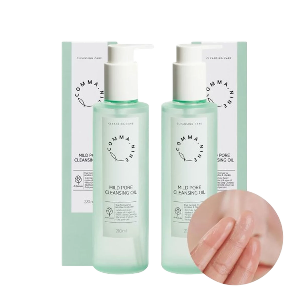 Mild Pore Purifying Cleansing Oil 210ml - 1+1packs