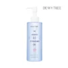 High Amino All Cleansing Oil 200ml