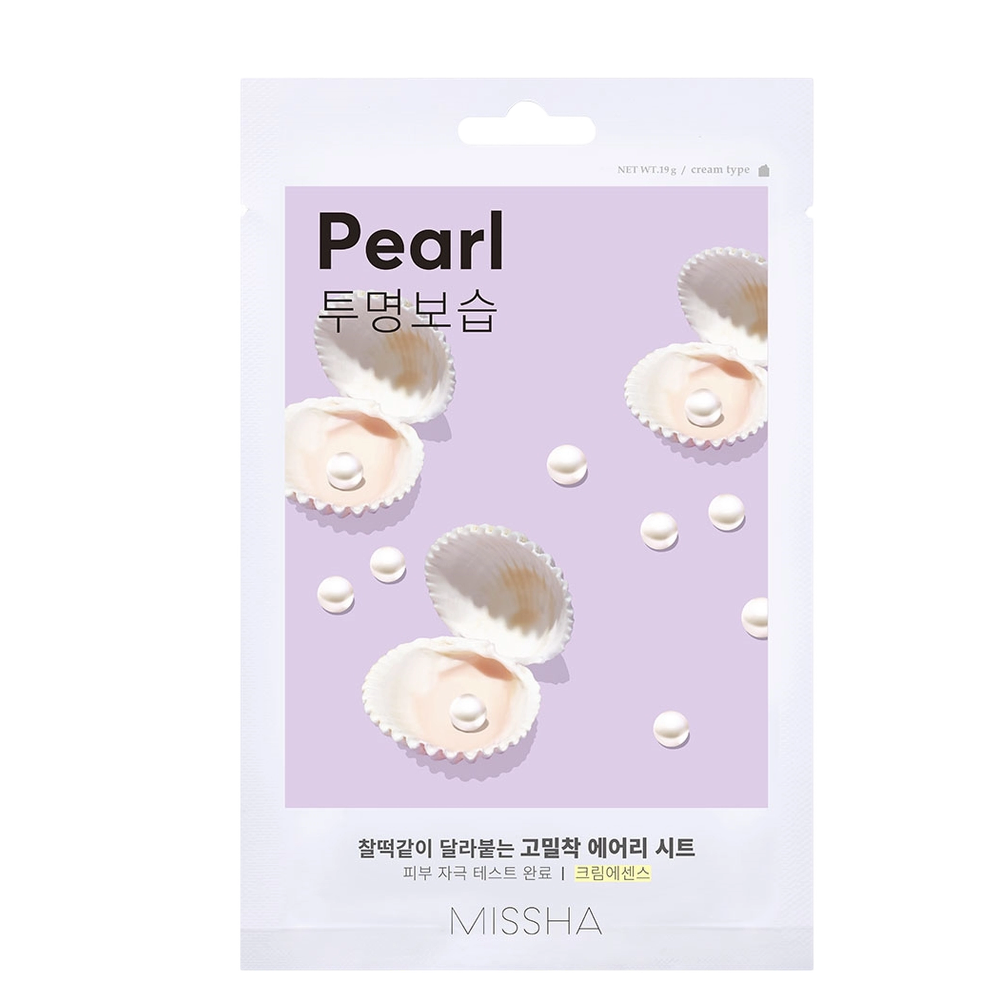 Pearl Mask