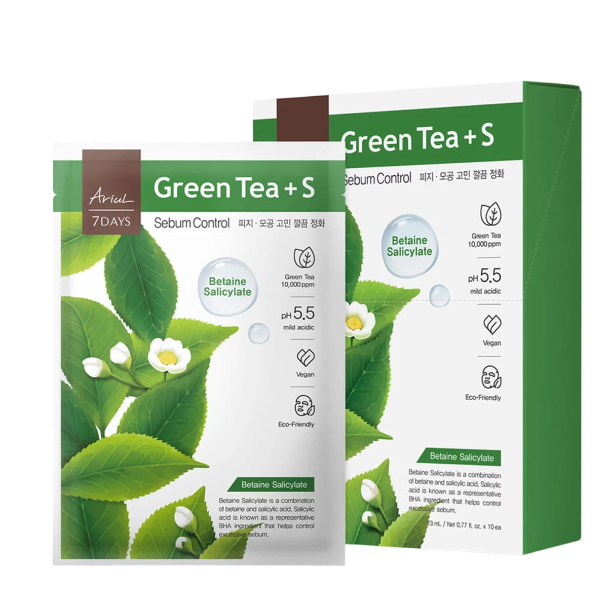 NEW Seven Days Mask Pack Green Tea S