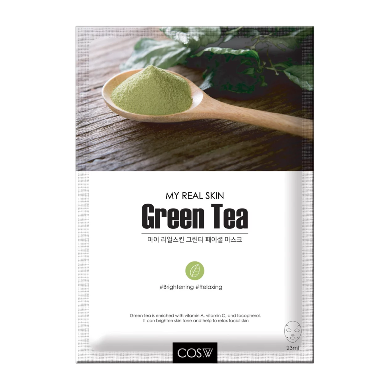 My Real Skin Gree Tea