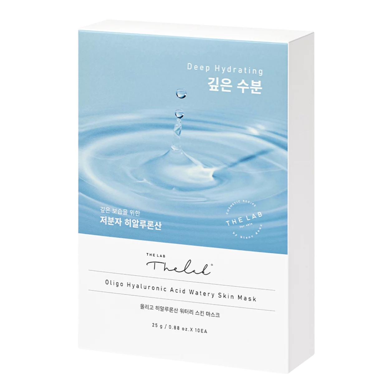 Oligo Hyaluronic Acid Watery Skin Mask 250g