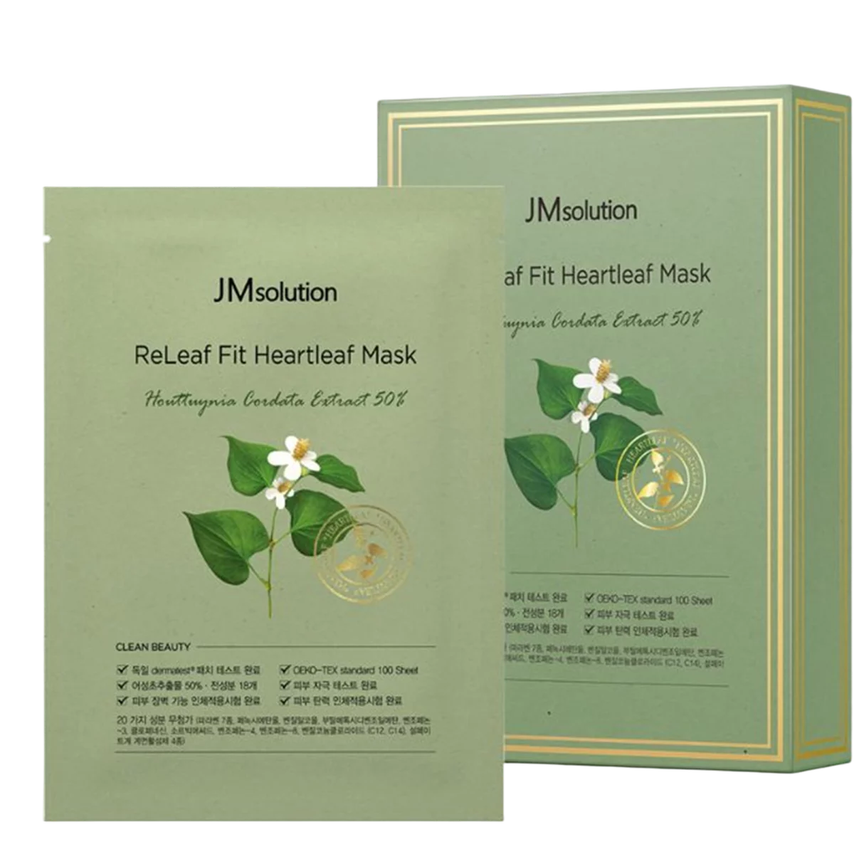 Relief Fit Mugwort Mask 35ml - 10ea, 1pack